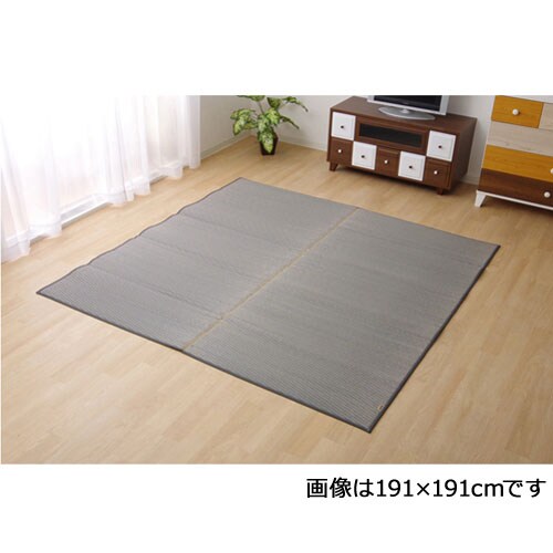Fソリッド グレー 140×200cm