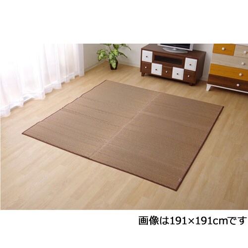 Fソリッド Lブラウン 140×200cm