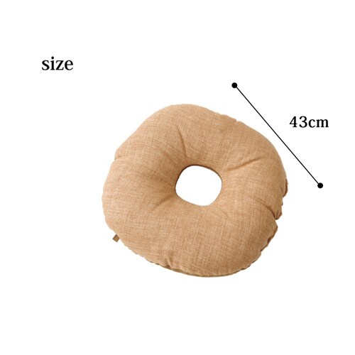 モカ 43丸 円座 ベージュ 43Rcm