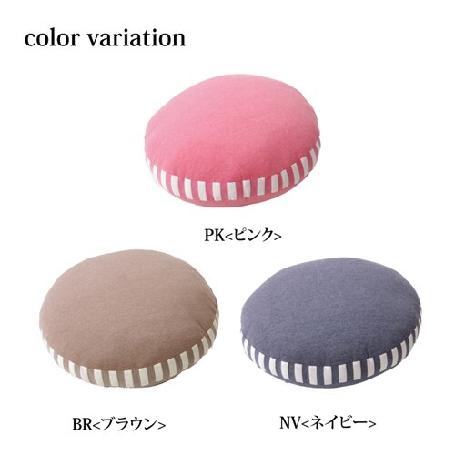 エルマー 40丸セアテ ブラウン 40R×5cm