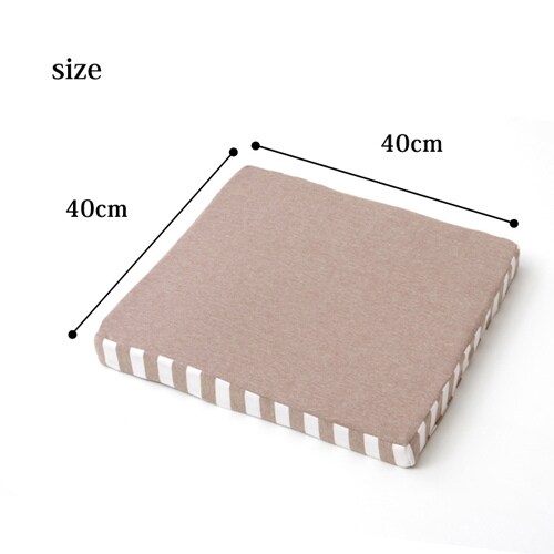 エルマー 40角シート ブラウン 40×40cm