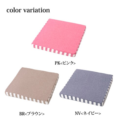 エルマー 40角シート ブラウン 40×40cm