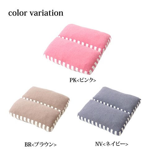 エルマー 42角 2連 ネイビー 42×42cm