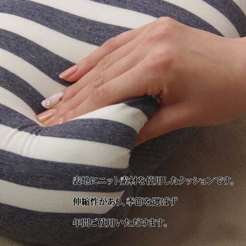 エルマー モールド腰当 ブラウン 40×20cm