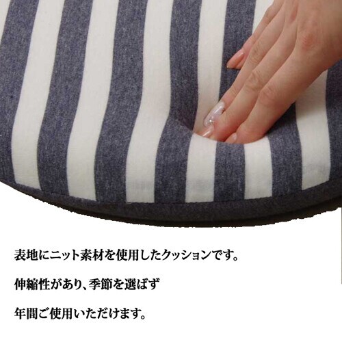 エルマー モールド丸シート ブラウン 40Rcm