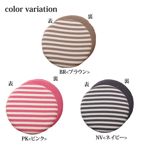 エルマー モールド丸シート ブラウン 40Rcm