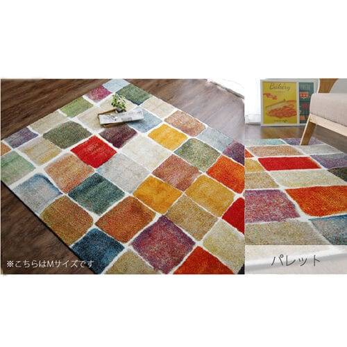 パレット 160×230cm