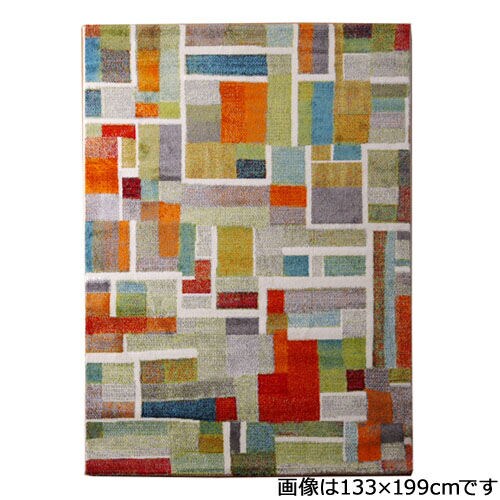 エデン 160×230cm