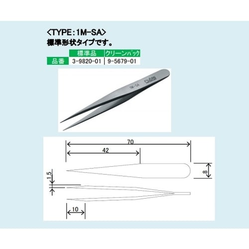 MEISTERピンセット 極細 耐酸鋼 1MSA