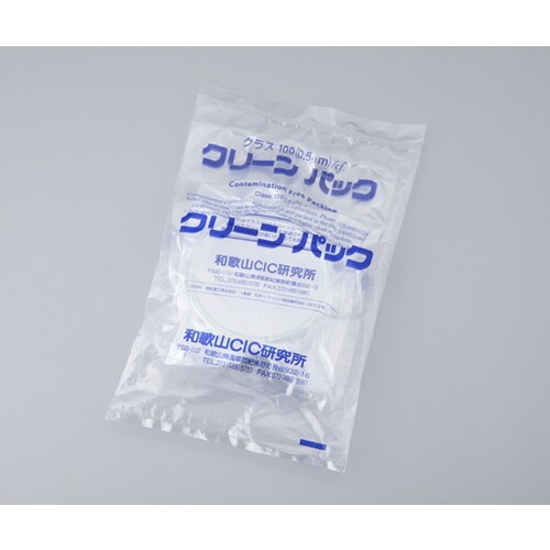 フラットシャーレSCC (純水洗浄処理済み)