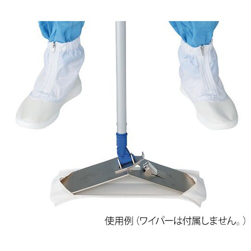 クリーンルーム用軽量モップ用ハンドル