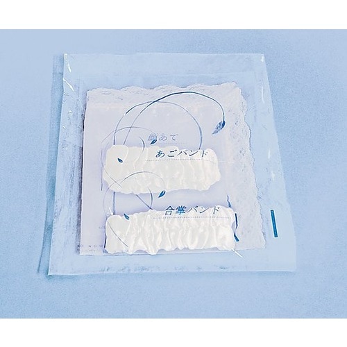 エンゼルセット 顔・あご・合掌3点セット