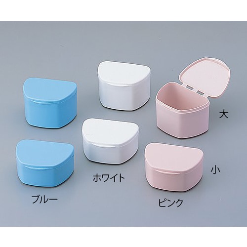 入れ歯ケース デンチャーボックス小 ブルー