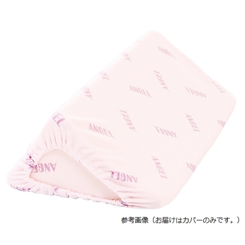 ̈ʌŒNbVp@Jo[@PRPQV[Y