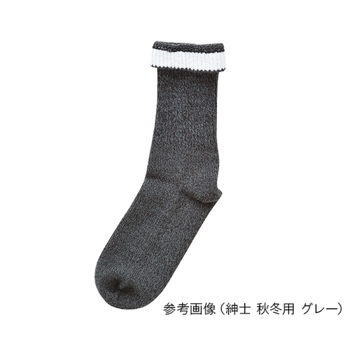 ɏサ߂܂\bNX