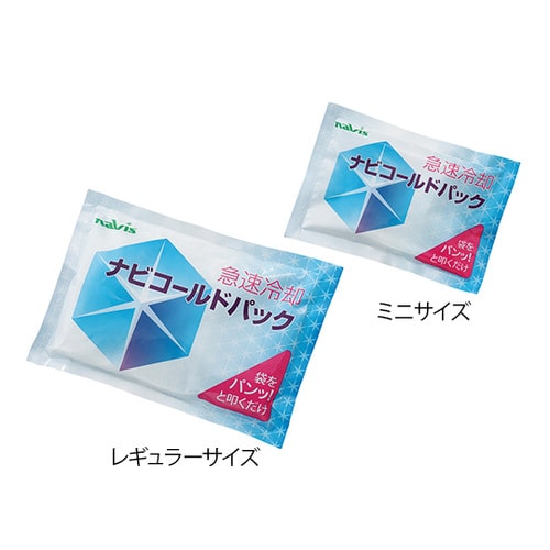 ナビコールドパック レギュラーサイズ