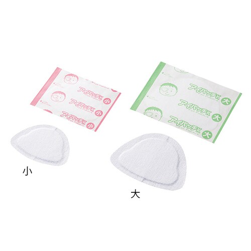アイパッチK 小/乳幼児用 (1ー3才)