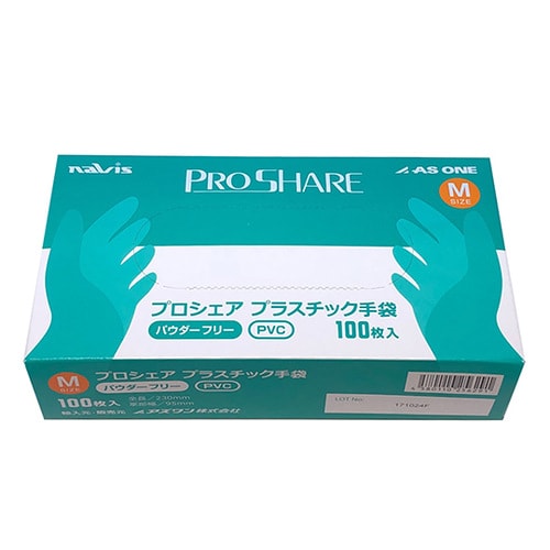 プラスチック手袋パウダーフリーM1箱100枚入