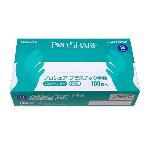 プラスチック手袋パウダーフリーS1箱100枚入
