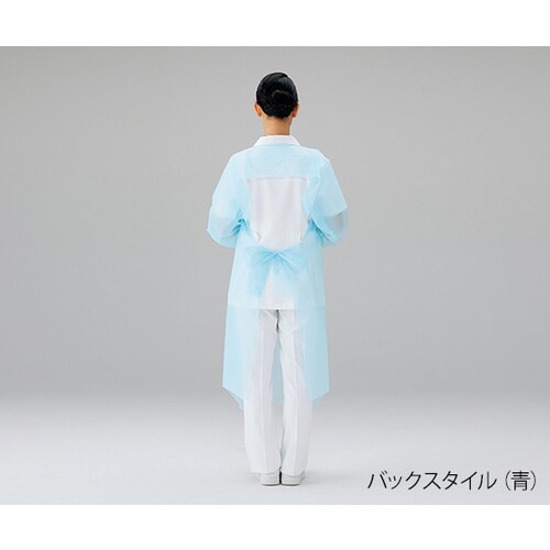 プロシェアエプロン(袖 親指フック) 青 30枚