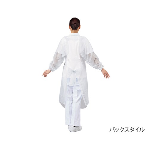 プロシェアエプロン(袖 ゴム付) 白 30枚入