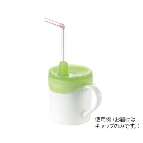 ストローキャップ 小 19081
