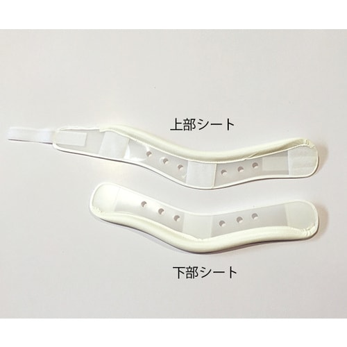 頚椎ライトカラー M DR−122M