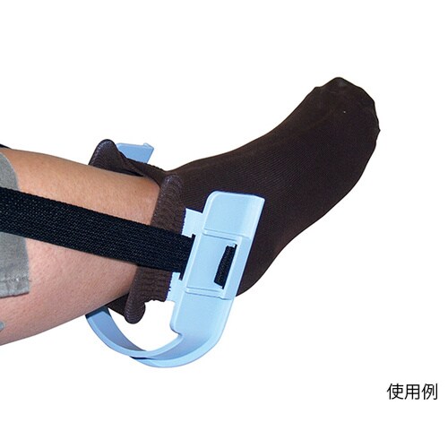 靴下装着補助具 (サイド上げタイプ)