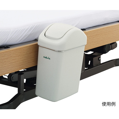 ベッドサイド用ゴミ箱 スウィング式フタ付用フレーム