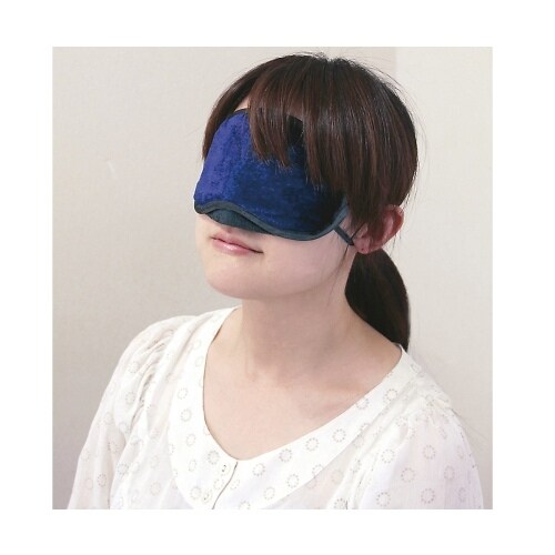 アイリフレDXブルー (温・冷両用)