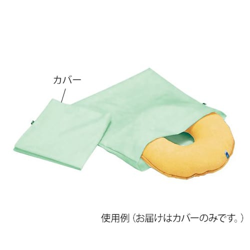 デラックス円座・角座専用 防水クッションカバー