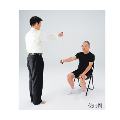 反応測定ポール D3642