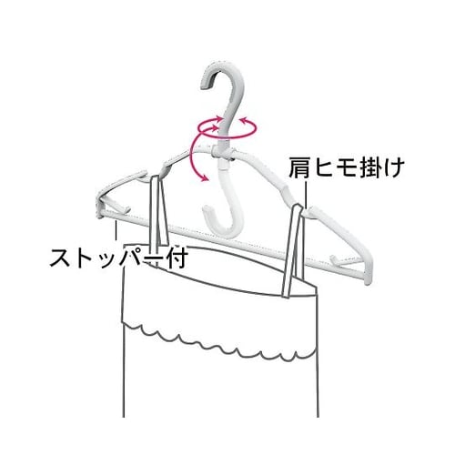 PH プレーンハンガー 2本組 KL−070