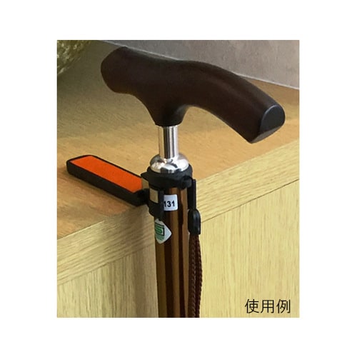 杖固定ホルダーL01