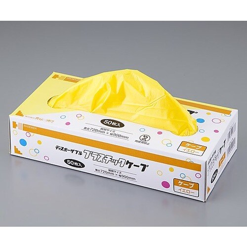 ディスポケープ 426383