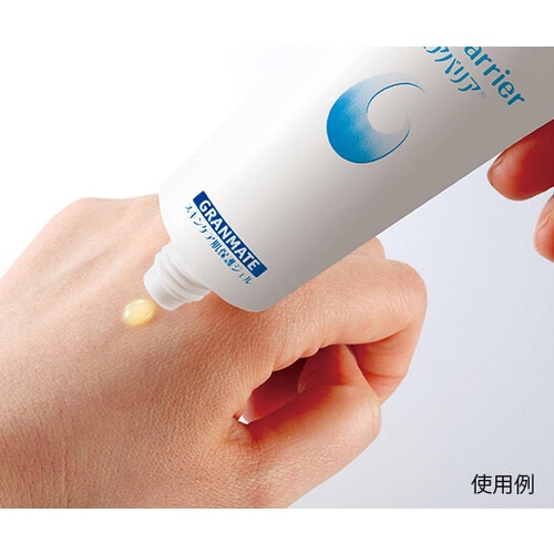 ピュアバリア モイストジェル 60g