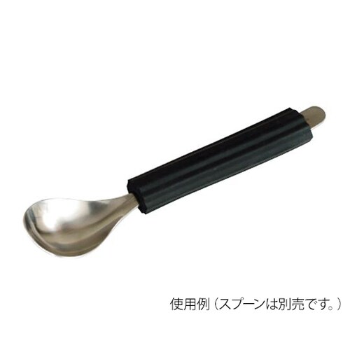 ユニグリップ HS−N14