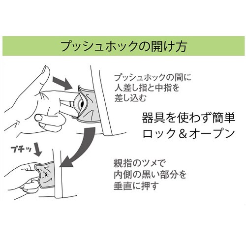 介護寝巻き サーモンピンク/M