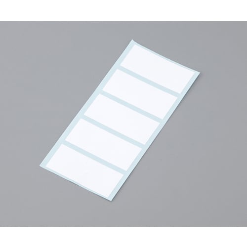 まゆ毛取りシート