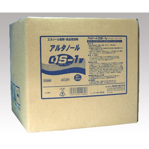 アルタノール 18kg