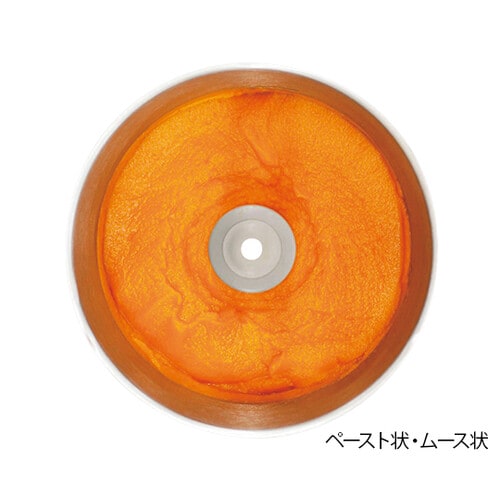 BLIXER−3D ブリクサー