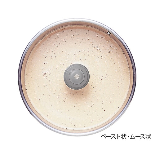 BLIXER−3D ブリクサー