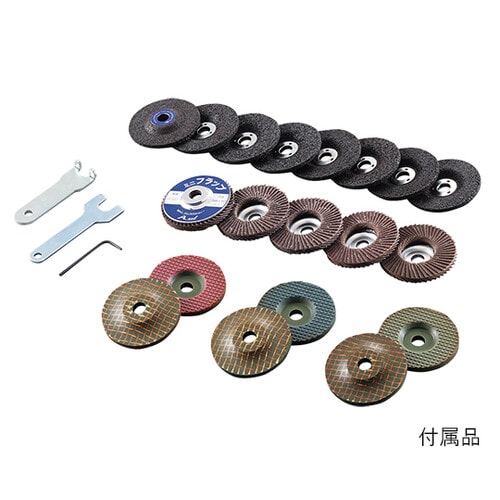 ミニアングルサンダーセット AXEL 110×35