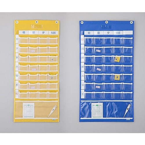 ウィークリー壁掛与薬袋