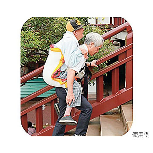 リーフキャリー(背負いタイプ) 1kg