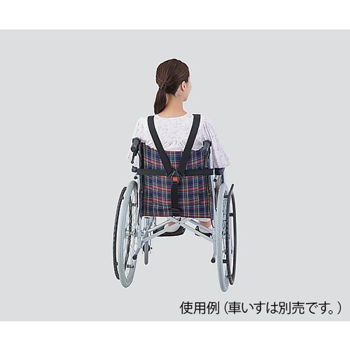 車いす用ベルト(カーバックル式)
