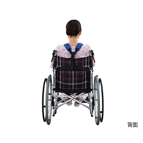 車椅子ベルトXBK