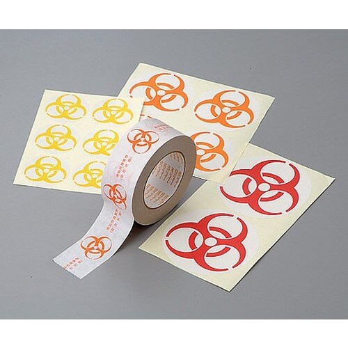 バイオハザードマークテープ 50mm×50m