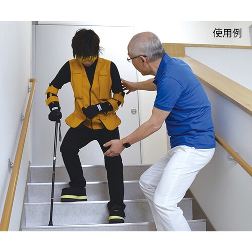 疑似体験セット高齢者用Ver.2 M