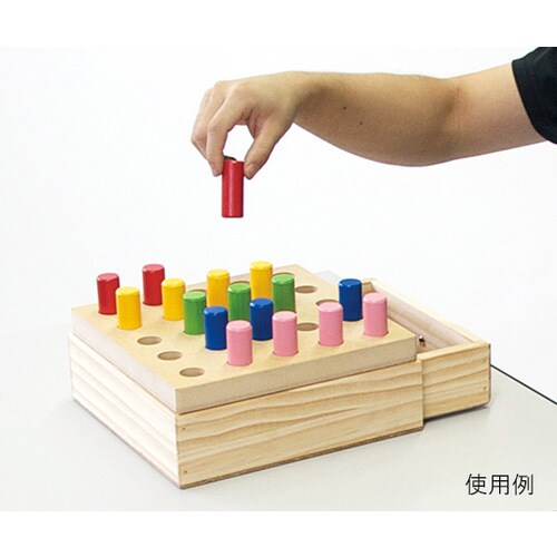 ピンチ訓練ボード